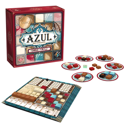 Azul: Master Chocolatier