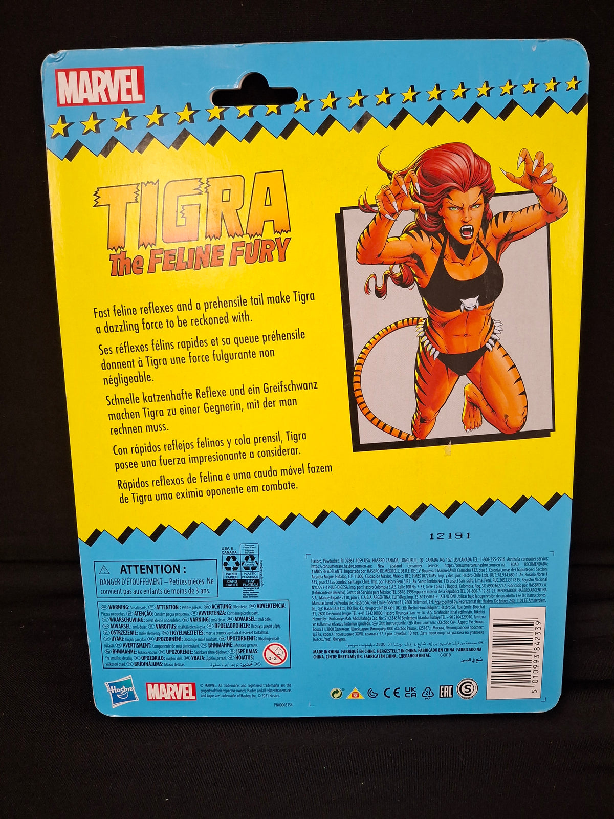 Marvel - Tigra The Feline Fury
