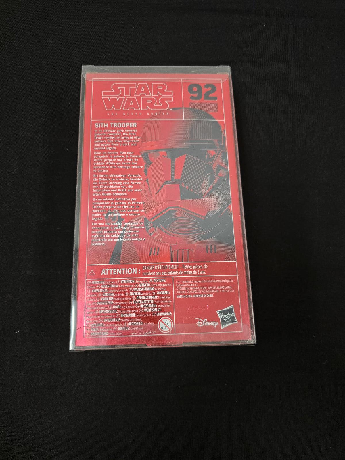 Star Wars The Black Series - Sith Trooper (Carbonized Graphite) (E8439)