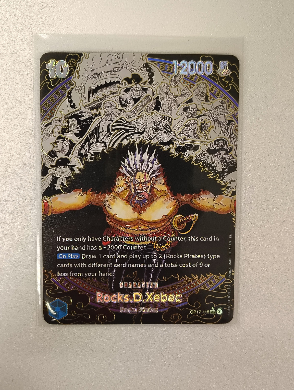 Rocks.D.Xebec (118) (Super Alternate Art)