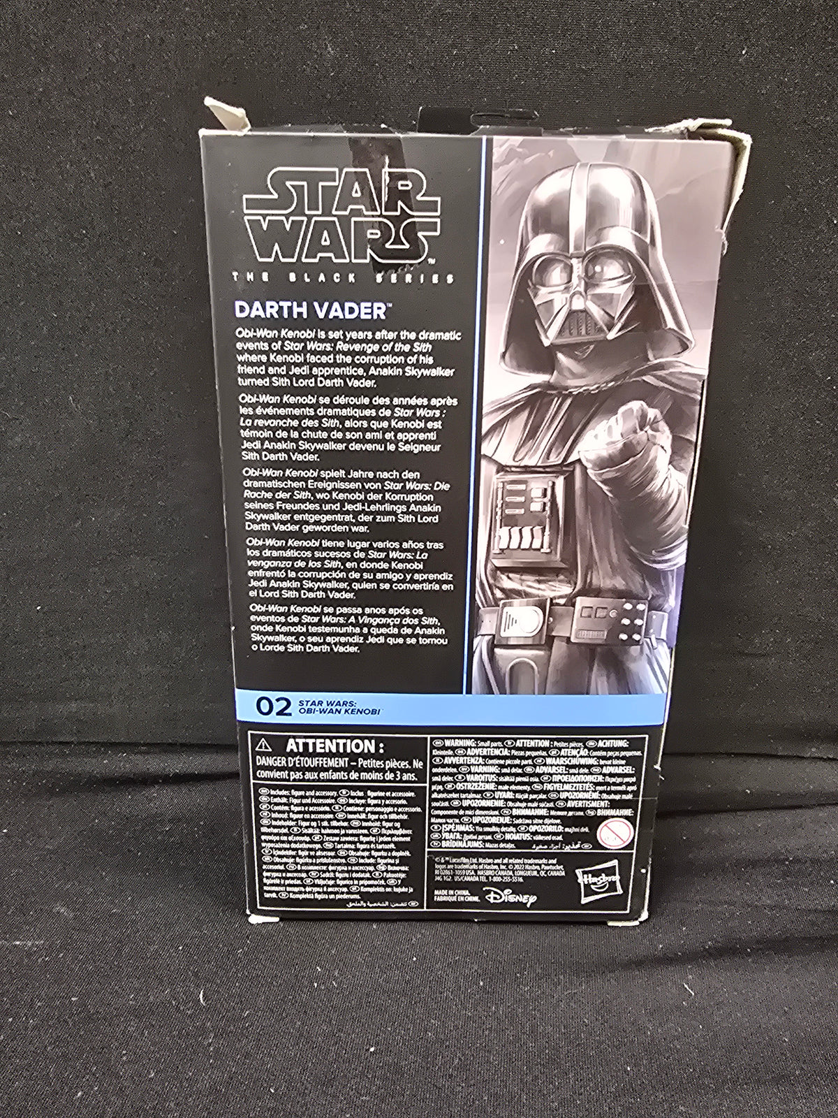 Star Wars The Black Series (Obi-Wan Kenobi show) - Darth Vader