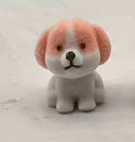 Magic The Gathering: Dog Token Miniature (Random Style)