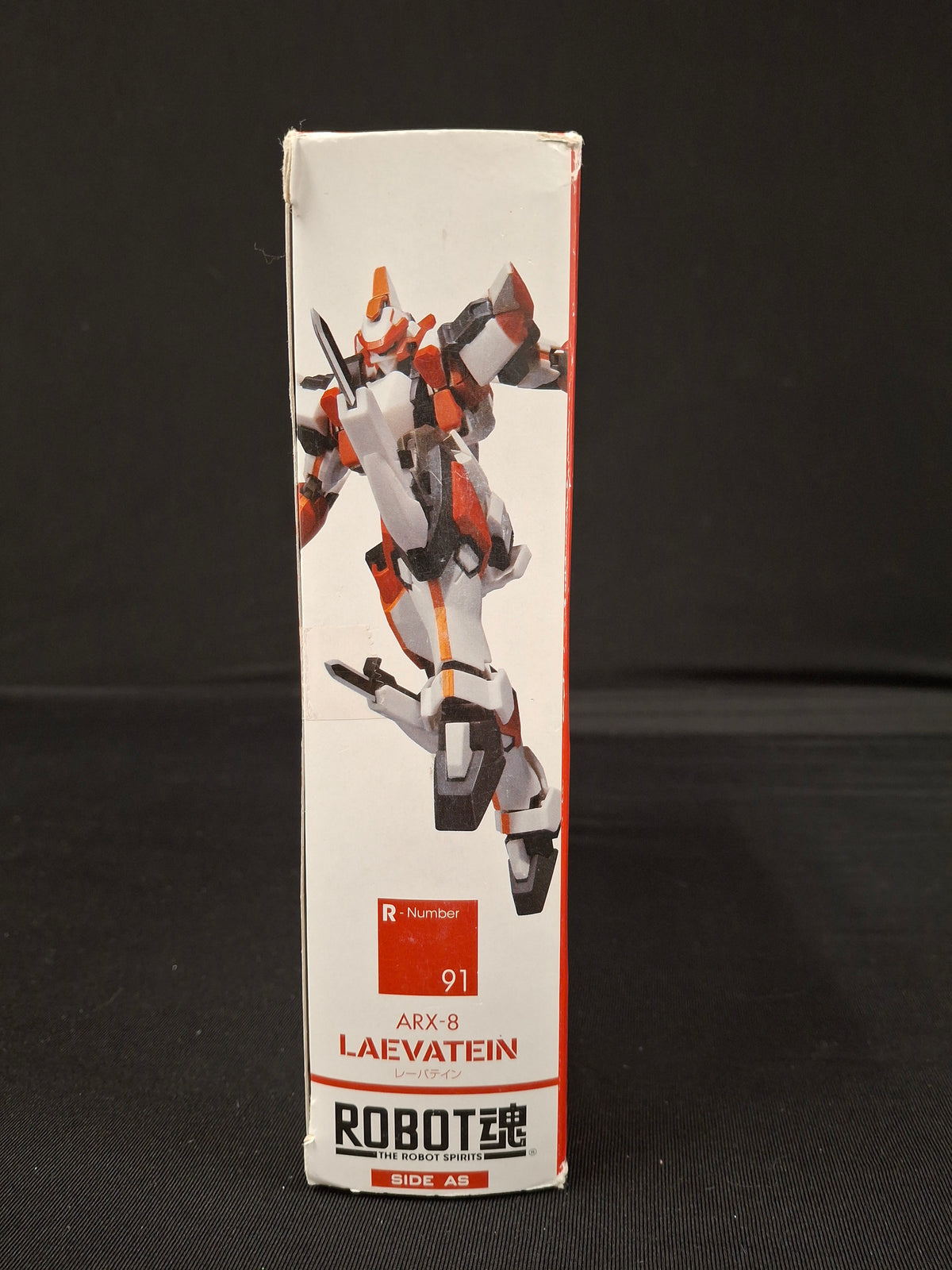 Robot the Robot Spirits - ARX-8 Laevatein