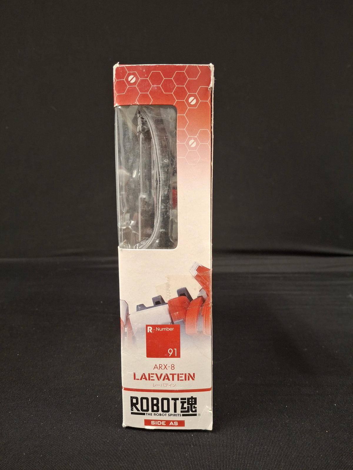 Robot the Robot Spirits - ARX-8 Laevatein