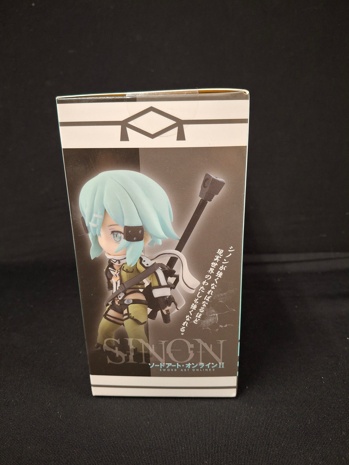 Sword Art Online 2 - Sinon (mini figure)