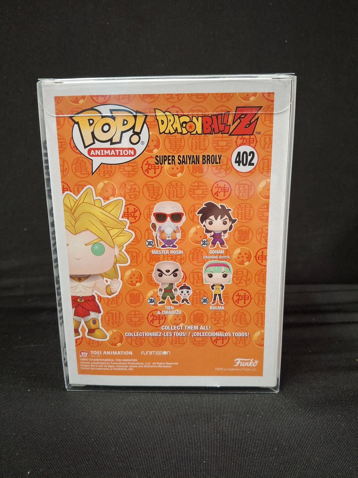 Dragon Ball Z - Super Saiyan Broly (2018 Summer Convention Limited Edition)