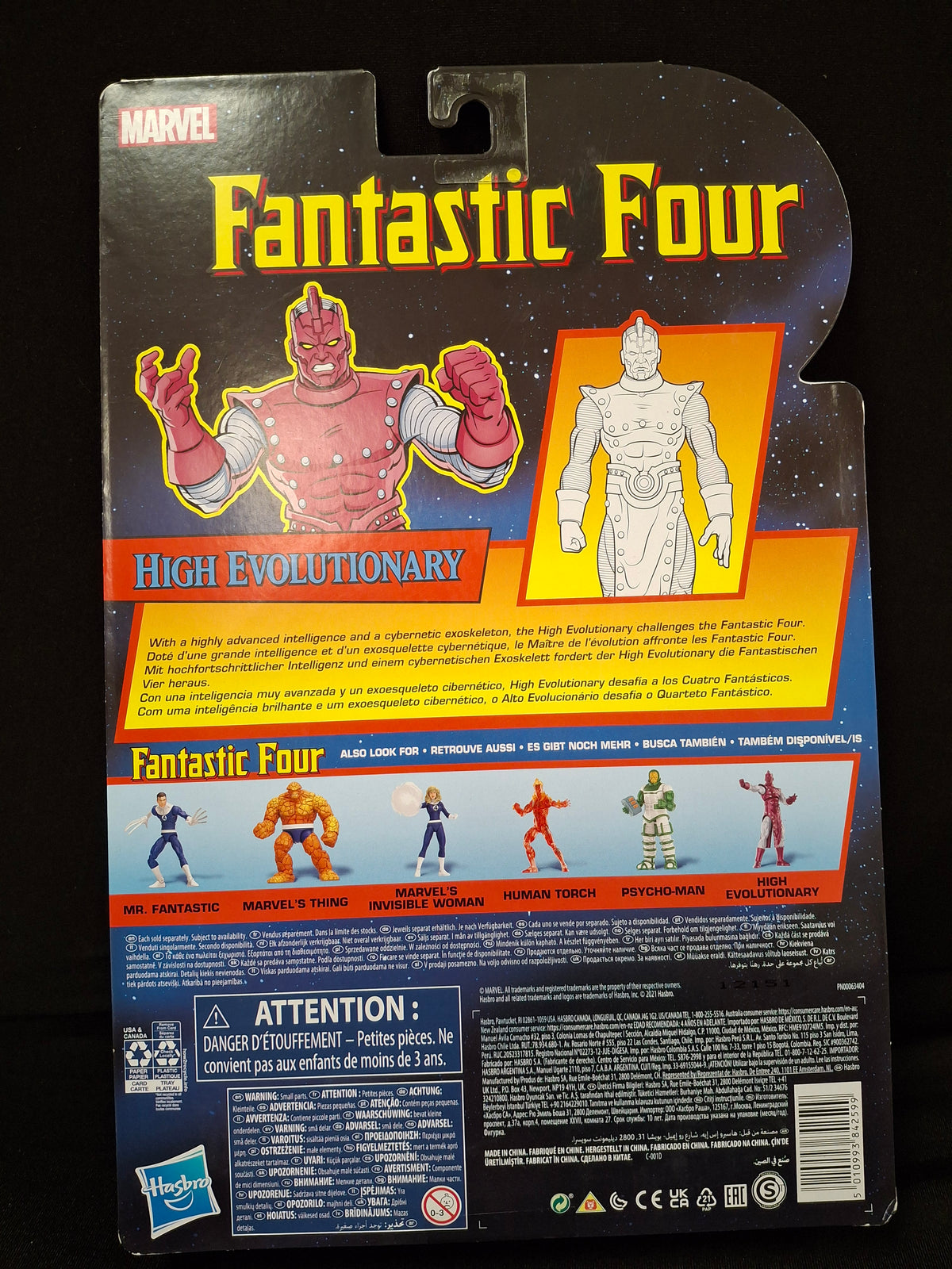 Fantastic Four - High Evolutionary