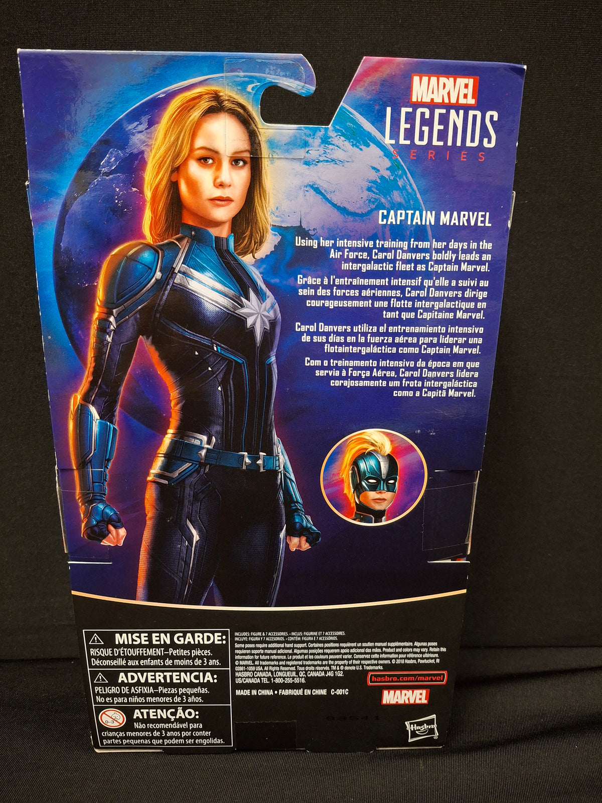Marvel Legends - Captain Marvel (Starforce) - Target Exclusive, JJ-A-03