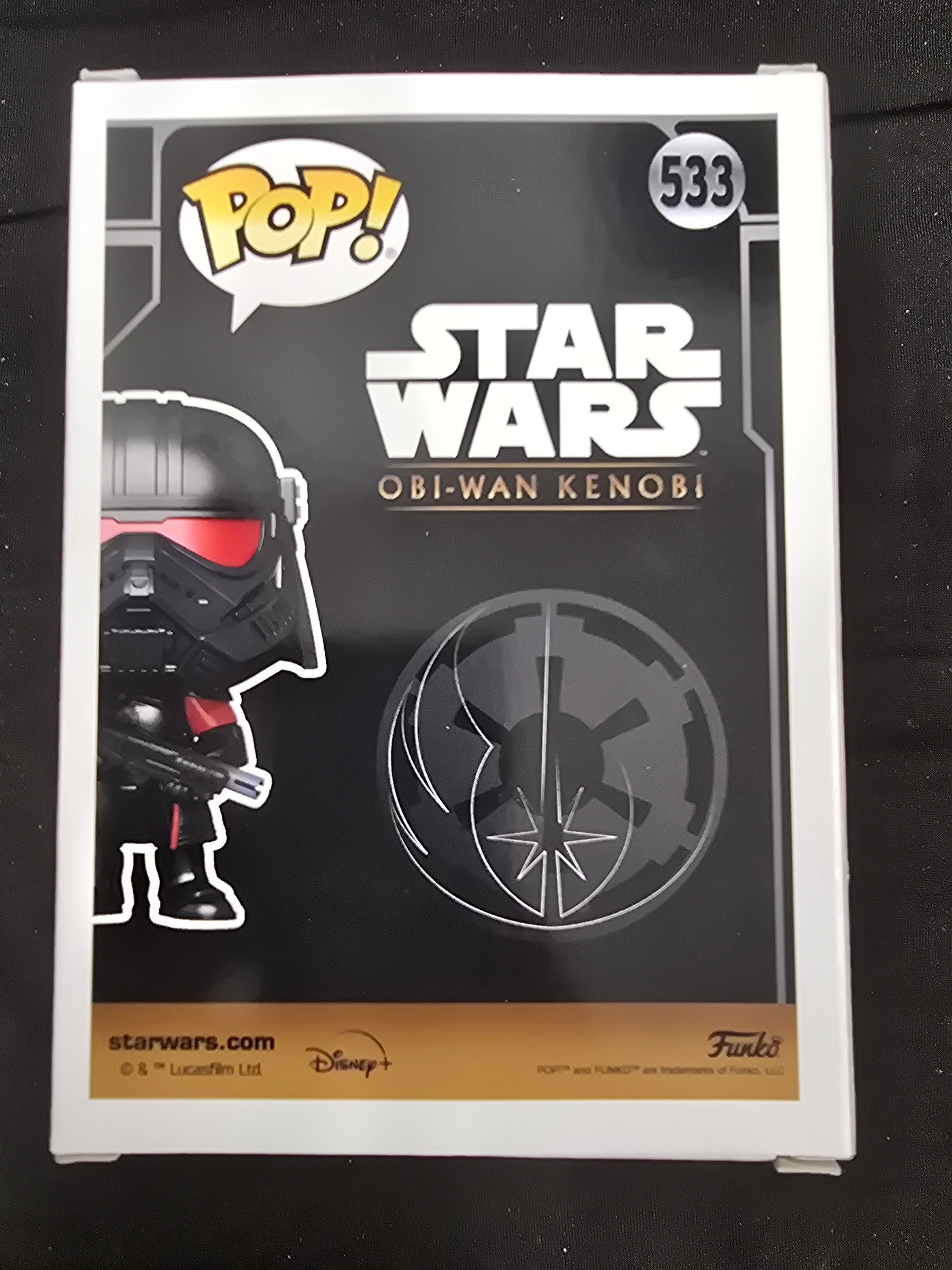 Star Wars - Pruge Trooper (2022 Summer Convention Limited Edition)