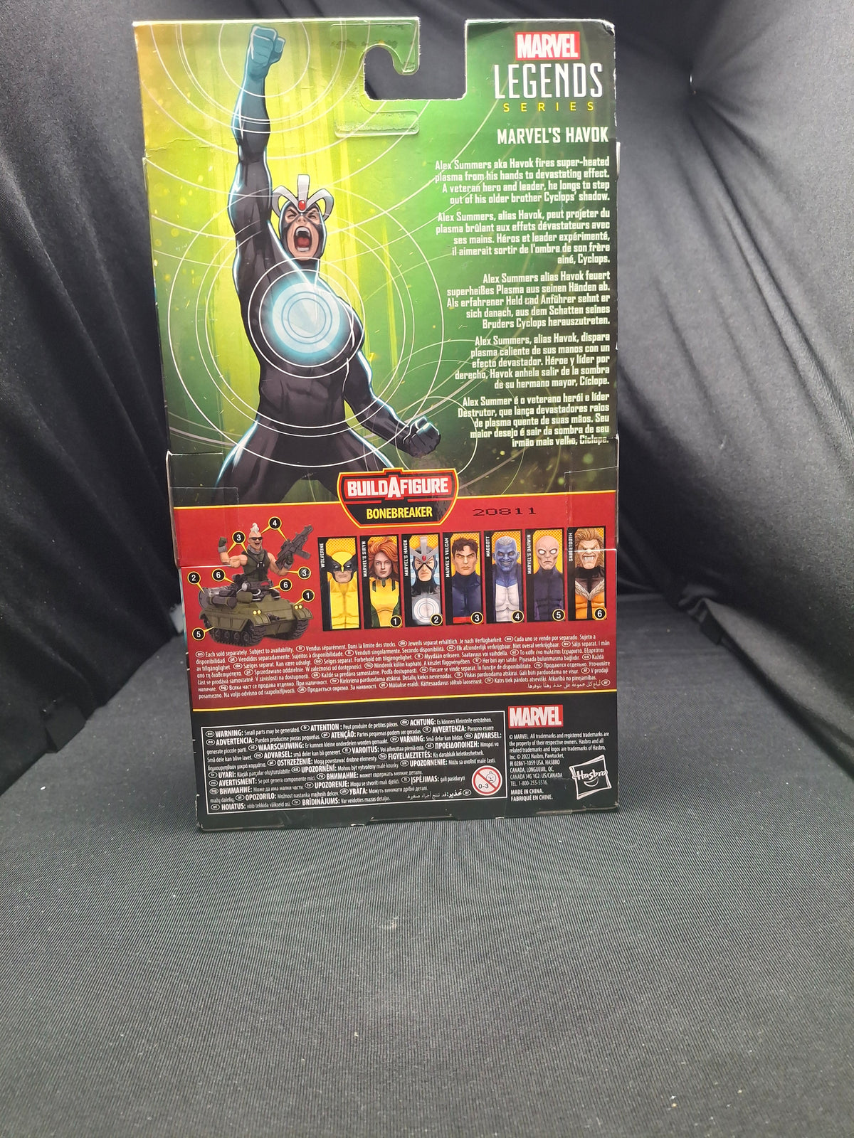 Marvel Legends Series: X-Men- Marvels Havok Action Figure