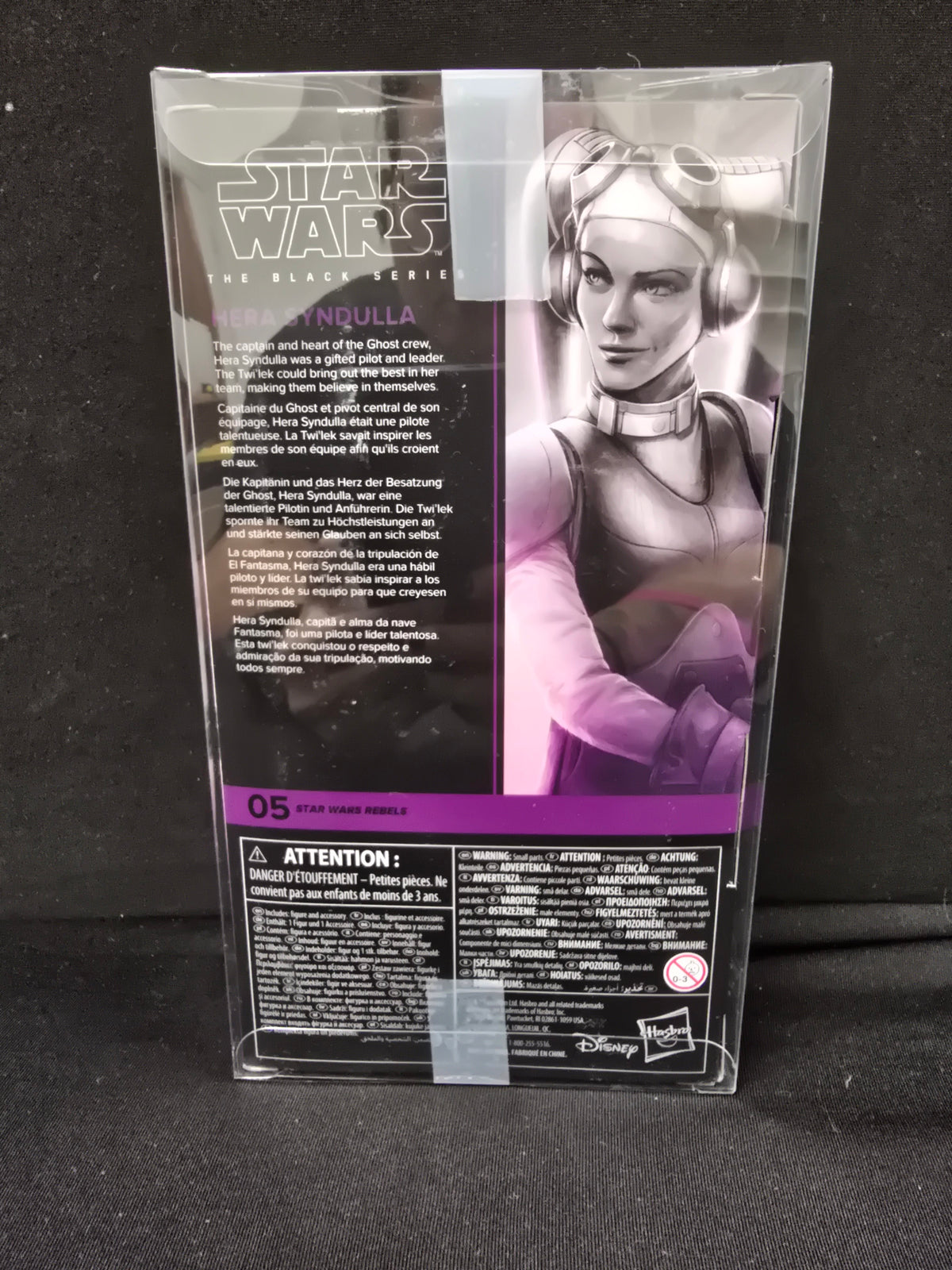 Star Wars The Black Series - Hera Syndulla (Star Wars Rebels)