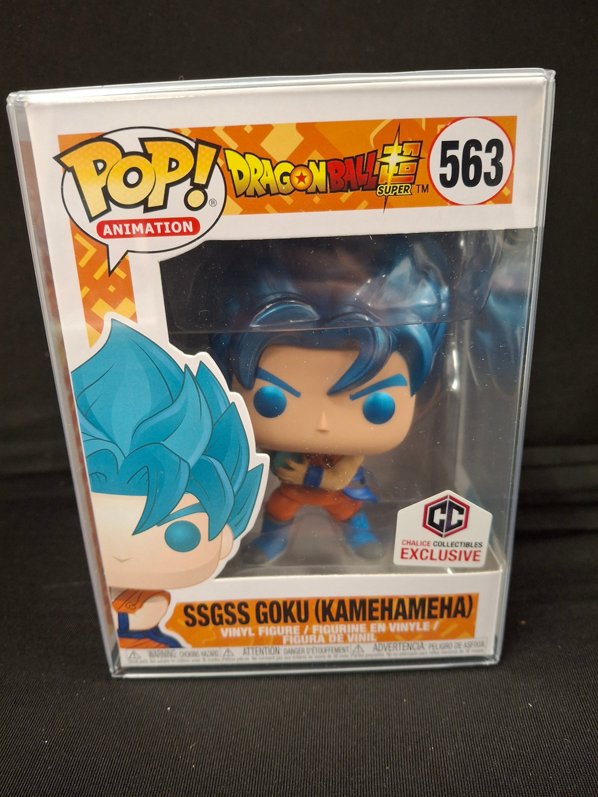Dragon Ball Super - SSGSS Goku (Kamehameha) (Chalice Collectibles Exclusive)