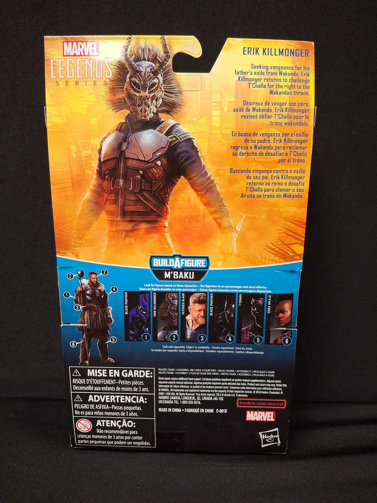 Marvel Legends Series - Black Panther - Erik Killmonger