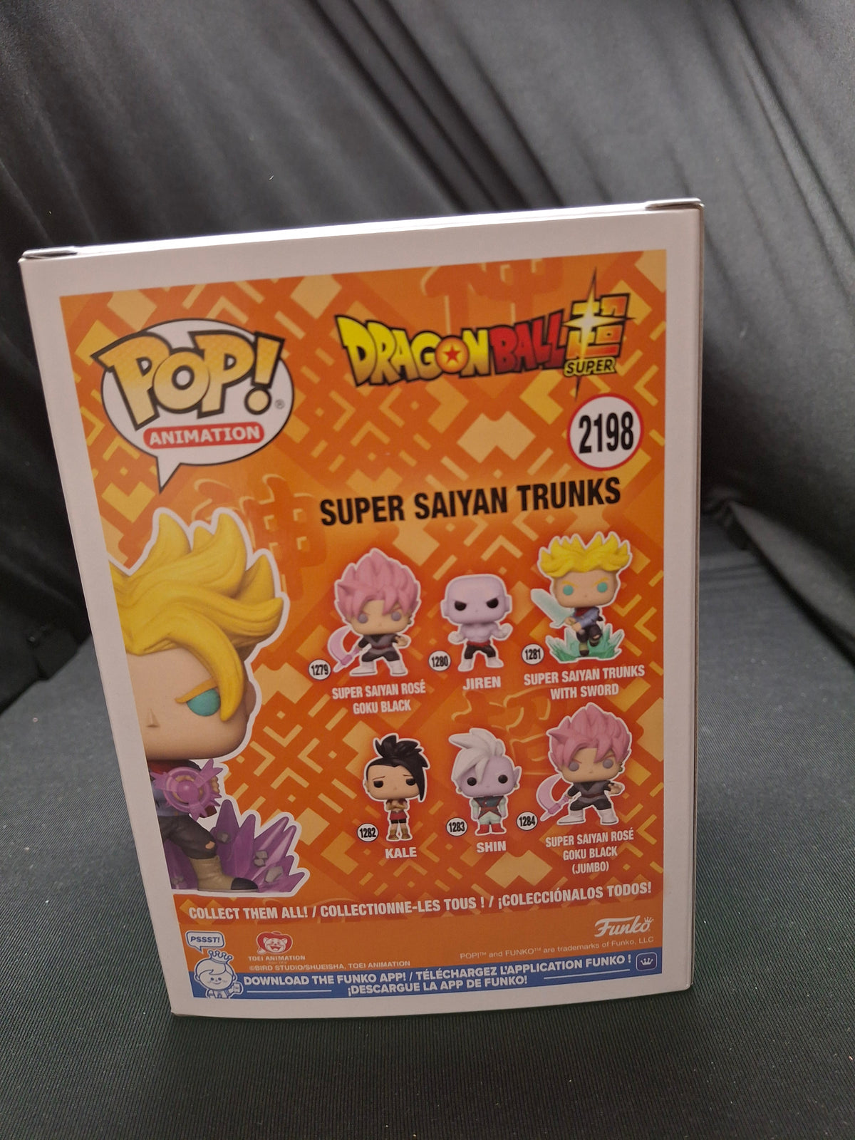 Funko Pop! Animation: Dragon Ball Super - Super Saiyan Trunks