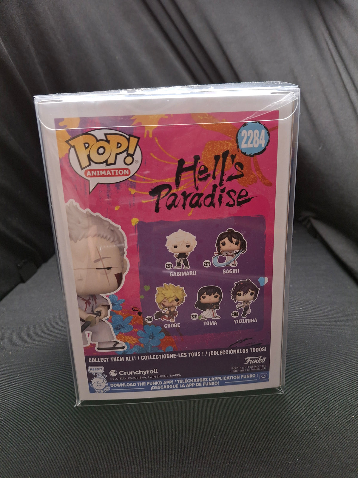 Funko Pop! Animation: Hell's Paradise - Shion (Exclusive) with Pop Protector