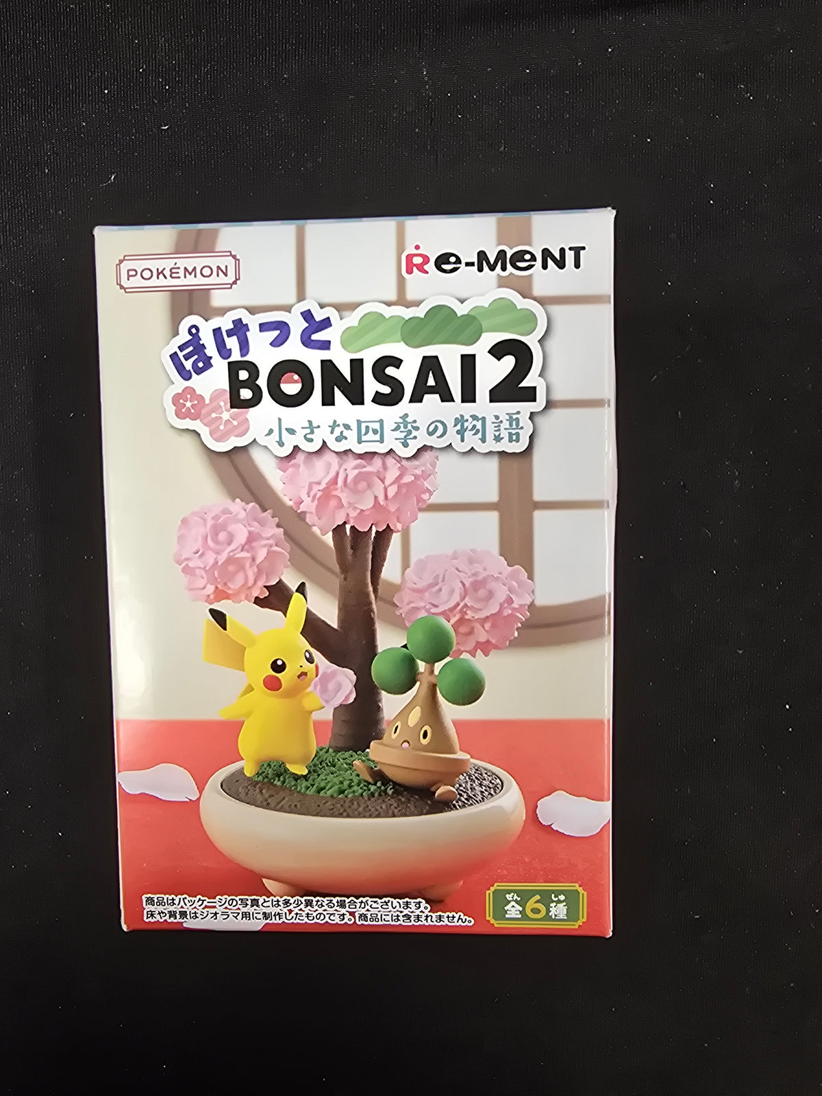 Re-Ment Bonsai 2 - Pikachu and Bonsly