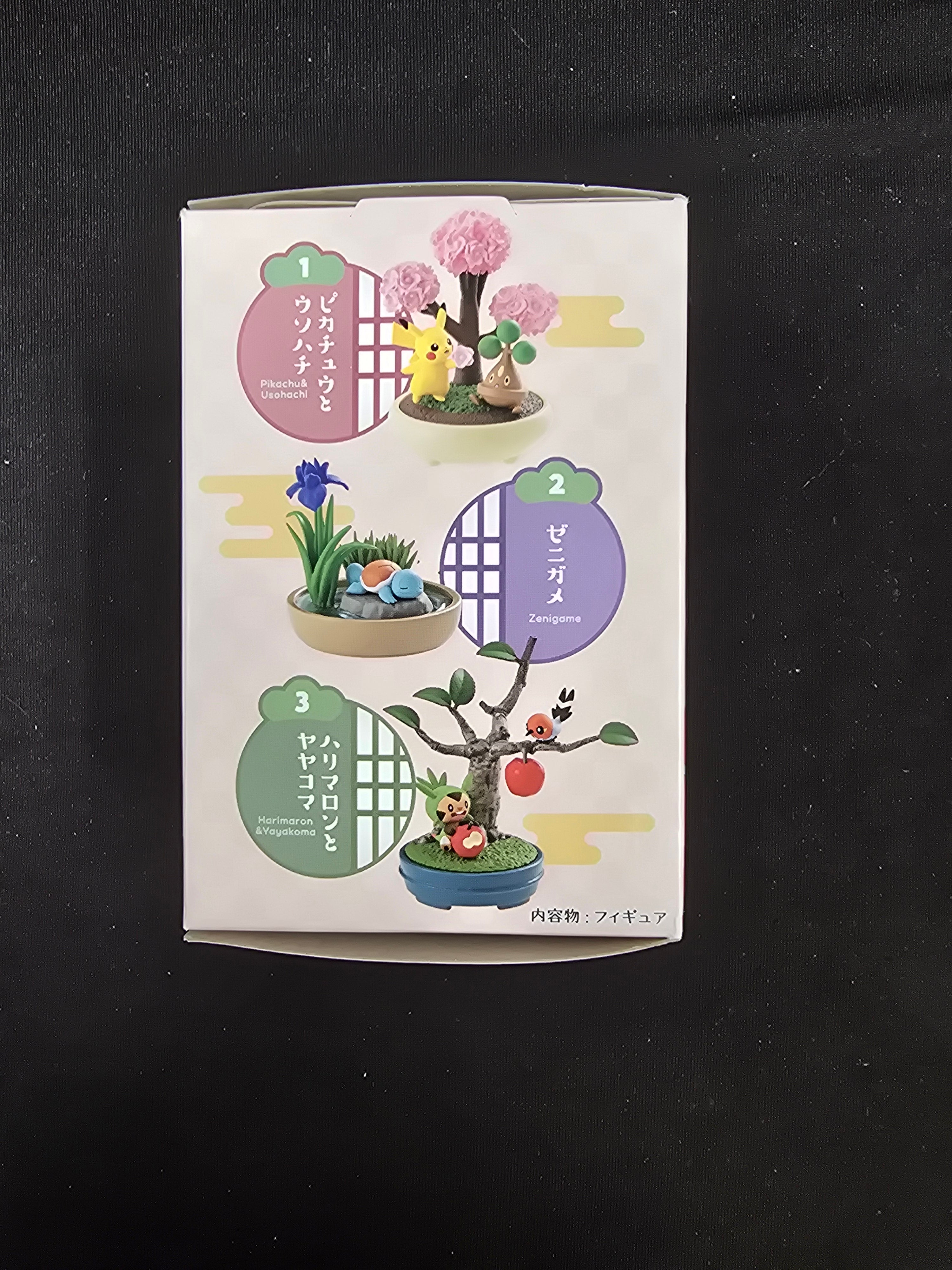 Re-Ment Bonsai 2 - Pikachu and Bonsly