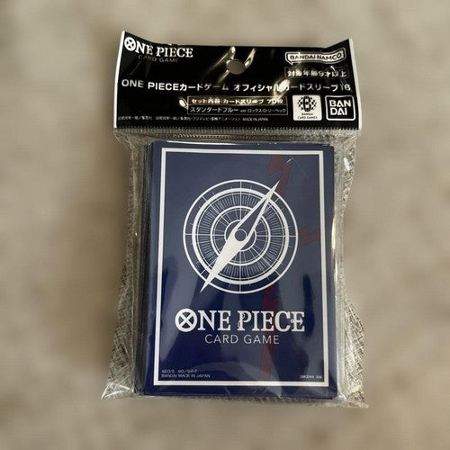 One Piece Sleeve Assortment 16